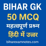 ChatGPTImageOct3202505_45_01P